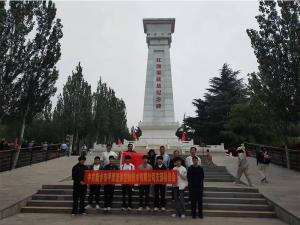 汲取奮進(jìn)力量，砥礪初心使命。