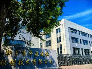 開放、協(xié)作、有溫度的工作空間。